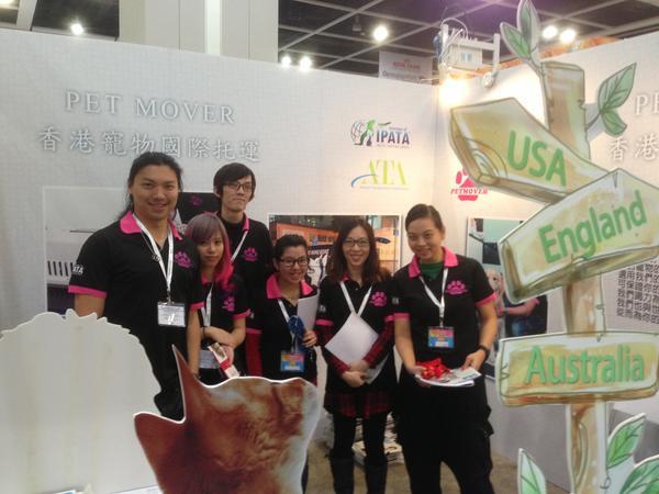 Beware of a pet adoption fraud